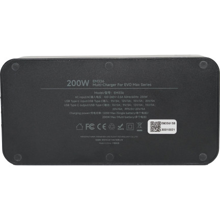 Хаб для заряджання акумуляторів EVO Max 4T