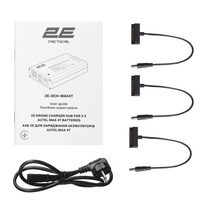 Хаб 2E для заряджання акумуляторів Autel Max 4T, 3 х DC, 2 x USB-A