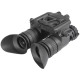 Бінокуляр нічного бачення AGM NVG-40 NL1