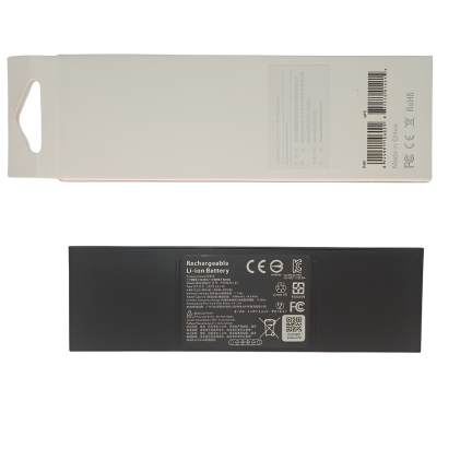 Акумуляторна батарея для пульта дистанційного керування Autel Smart Controller SE