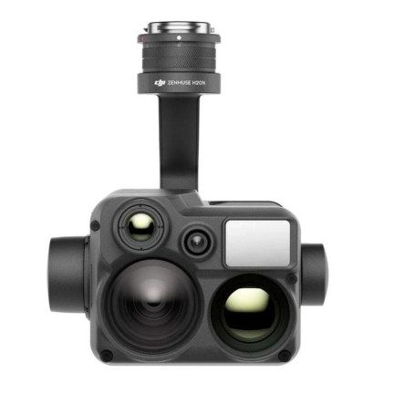 Квадрокоптер DJI Matrice 350 RTK 