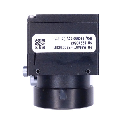 Тепловізійний модуль 640x512