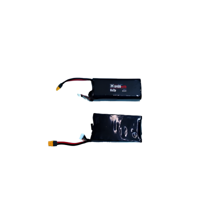 Квадрокоптер TBCT FPV 7inch VTx5.8 \ TxES915 (З АКБ)