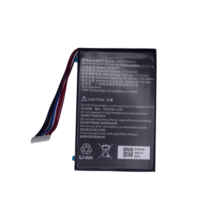 Літій-йонний акумулятор пульта керування для квадрокоптера Autel EVO Max 4T