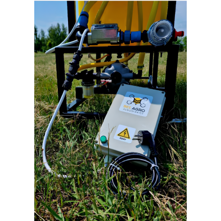 Портативний змішувач РМ-200