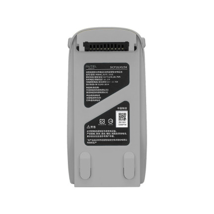 Акумулятор для Autel EVO Lite (Gray)