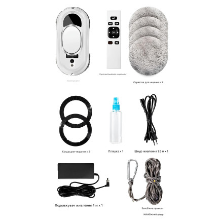 Робот мийник вікон CHOVERY CL.1